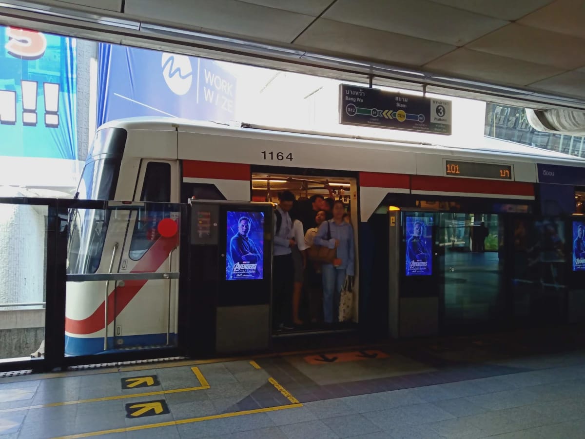 CHORN's image of frontend side 1.